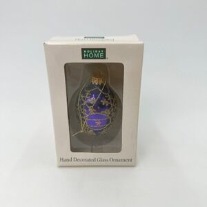 Holiday Home Purple Hand Decorated Glass Ornament Gold Glitter Filigree GFM89